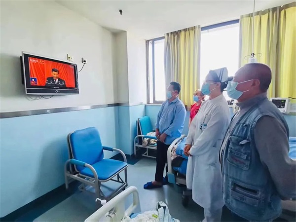 通用医疗及所属单位认真收看党的二十大开幕会盛况(图24) 通用医疗及所属单位认真收看党的二十大开幕会盛况(图24)