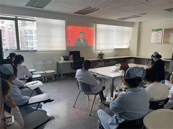 通用医疗及所属单位认真收看党的二十大开幕会盛况(图27) 通用医疗及所属单位认真收看党的二十大开幕会盛况(图27)