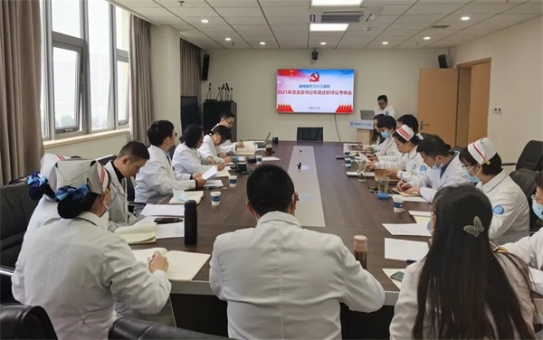 喜报！通用医疗三六三医院获评“2022年度国企党建创新优秀案例”(图2)