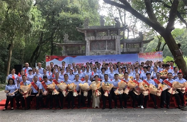 8.19中国医师节 | “医”心向党，踔厉奋进！(图10)