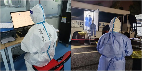 《通用时代》刊发通用医疗抗击新冠肺炎疫情纪实：守土尽责勇担当 千里驰援创佳绩(图8)