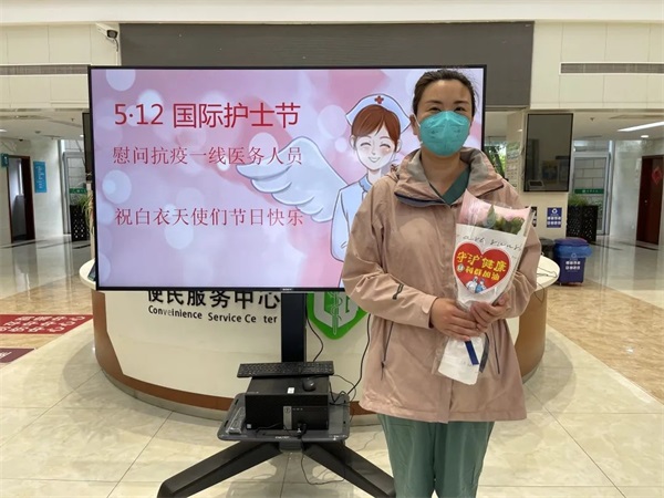 战疫英雄谱 | 上海全面恢复正常！听听通用医疗援沪队员的心声(图1)