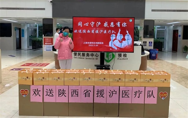 战疫英雄谱 | 上海全面恢复正常！听听通用医疗援沪队员的心声(图7)