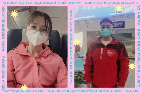 战疫英雄谱 | 最浪漫的事，这对援沪夫妻给出了生动诠释(图2)