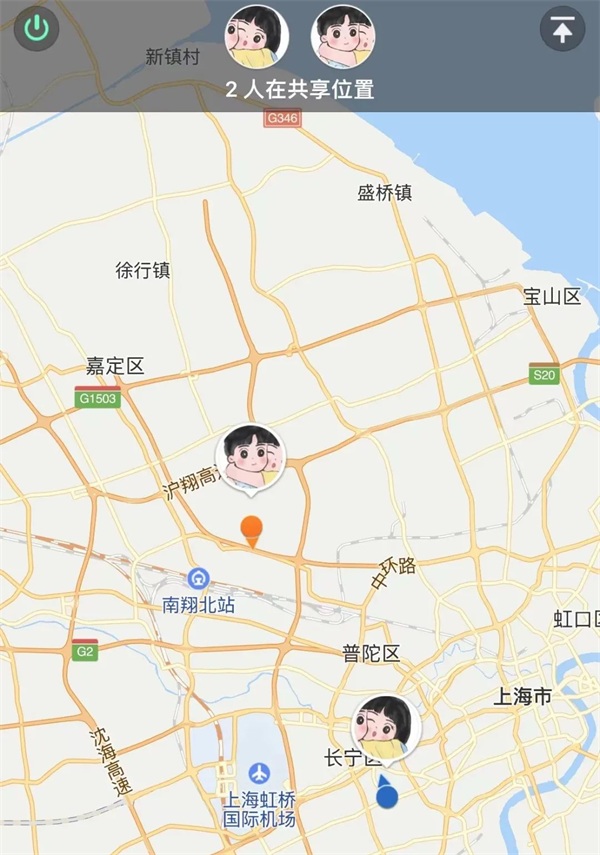 战疫英雄谱 | 最浪漫的事，这对援沪夫妻给出了生动诠释(图5)