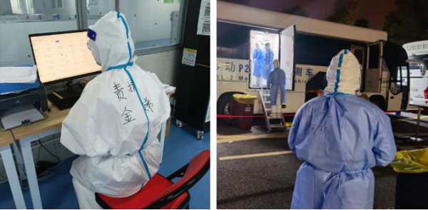 战疫英雄谱 | 最浪漫的事，这对援沪夫妻给出了生动诠释(图6)