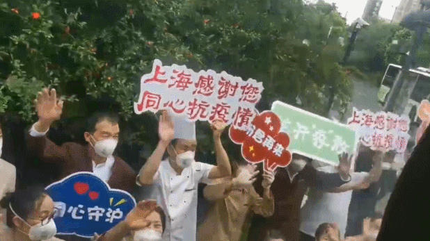 不辱使命，援沪凯旋！通用医疗援沪医疗队60名队员今日从上海启程(图2)