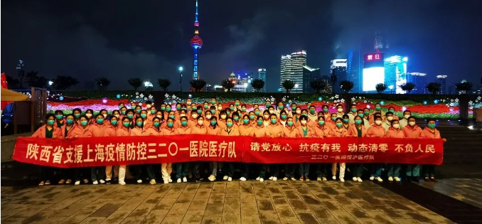 不辱使命，援沪凯旋！通用医疗援沪医疗队60名队员今日从上海启程(图11)