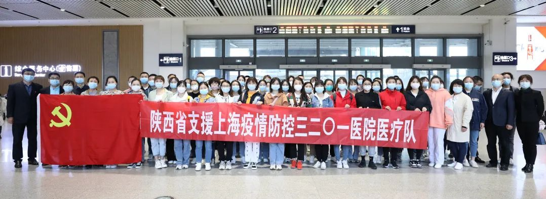 援沪纪实｜通用医疗援沪医疗队实现接管方舱医院患者清零，疫情不散，我们不退(图1)