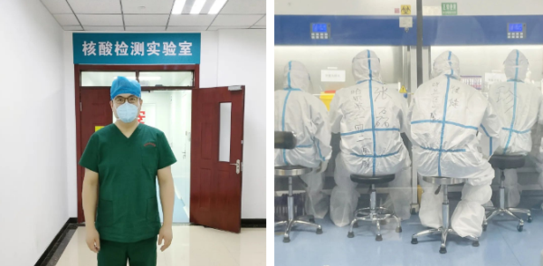 春天就在前方！通用医疗同心抗疫，支援前线(图2)