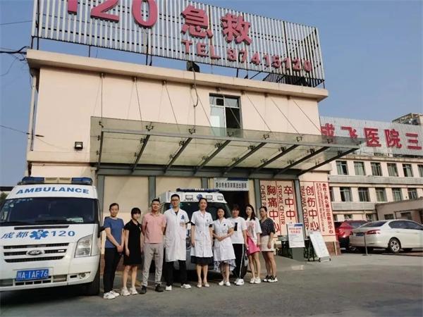 【抗疫一线故事】使命召唤，蓝衣执甲再出发(图1)