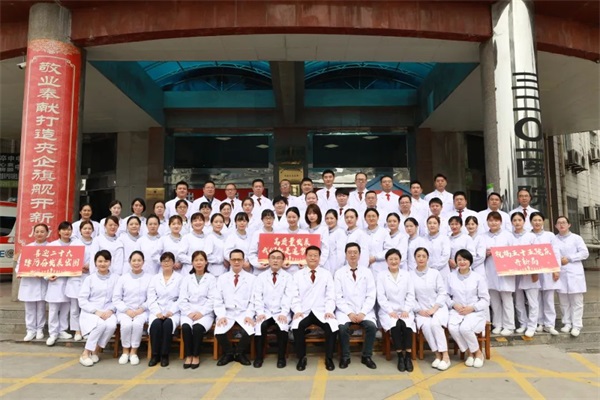 学科巡礼·喜庆二十大 | 通用医疗三二〇一医院肿瘤内科(图2)