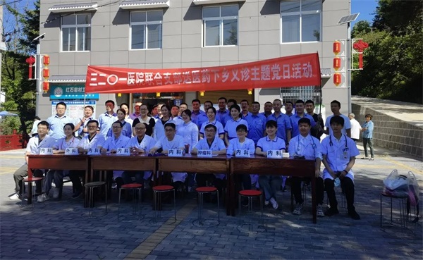 学科巡礼·喜庆二十大 | 通用医疗三二〇一医院肿瘤内科(图8)