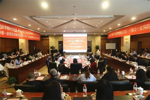 资讯 | 通用医疗一周新闻(图6)