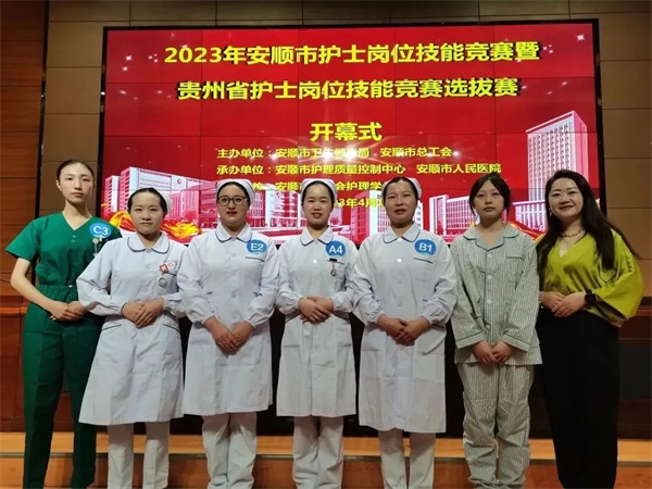资讯 | 通用医疗一周新闻(图8)