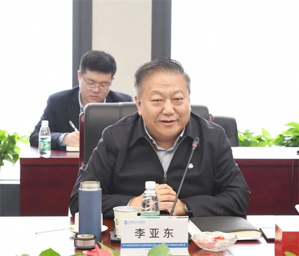 通用技术通用医疗与通用技术中国医药签署战略合作协议(图3)