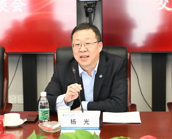通用技术通用医疗与通用技术中国医药签署战略合作协议(图4)