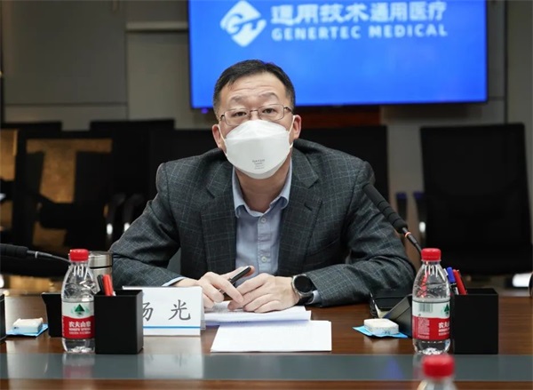 通用医疗召开境外医疗支援人员座谈会(图4)
