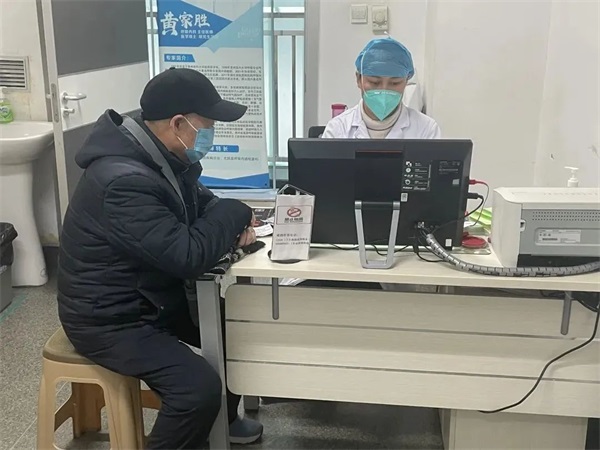 “互联网+抗疫” | 通用医疗互联网医院满足特殊时期就医需求(图5)