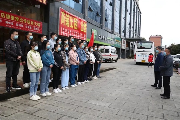 资讯 | 通用医疗一周新闻(图2)