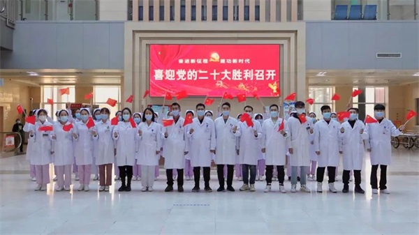 喜迎二十大，奋进新征程！通用医疗人送上祝福(图9)