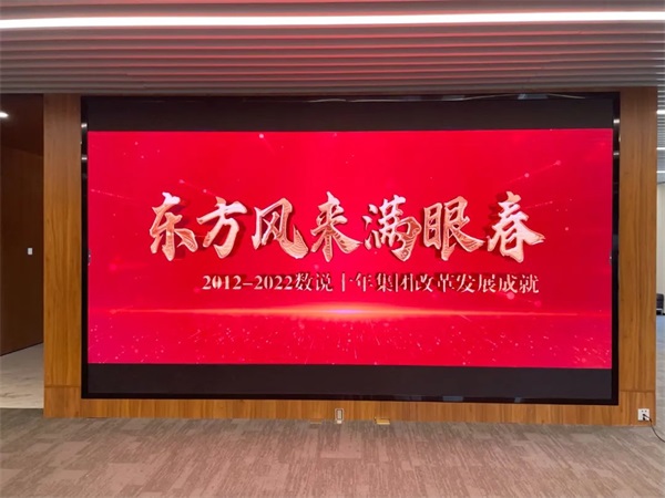 喜迎二十大，奋进新征程！通用医疗人送上祝福(图10)