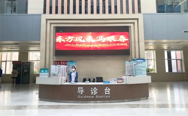 喜迎二十大，奋进新征程！通用医疗人送上祝福(图11)