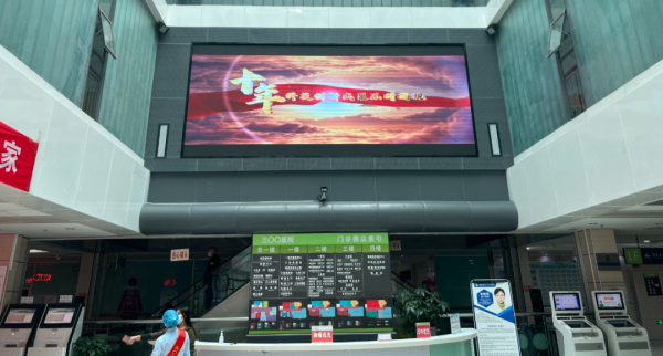 喜迎二十大，奋进新征程！通用医疗人送上祝福(图14)
