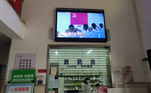 喜迎二十大，奋进新征程！通用医疗人送上祝福(图17)