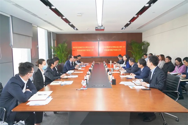 通用技术集团总会计师马可辉调研通用医疗(图1)