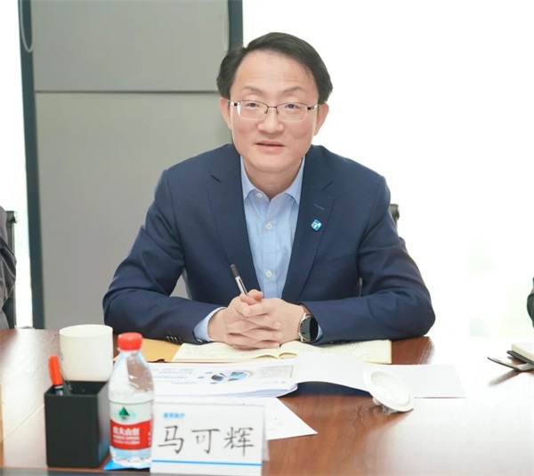 通用技术集团总会计师马可辉调研通用医疗(图3)