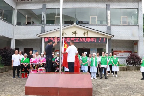 同心庆“七一” 喜迎二十大 | 通用医疗所属单位开展多项活动庆祝党的生日②(图9)