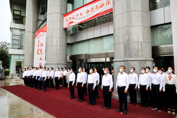迎着风雨前进！通用技术集团举行庆祝中国共产党成立101周年系列活动(图2)