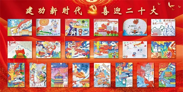 同心庆“七一” 喜迎二十大 | 通用医疗所属单位开展多项活动庆祝党的生日(图2)