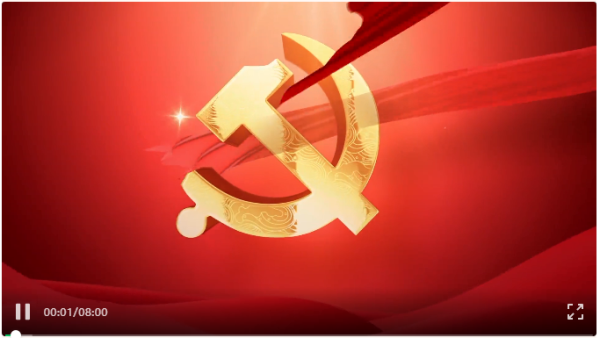 同心庆“七一” 喜迎二十大 | 通用医疗所属单位开展多项活动庆祝党的生日(图7)