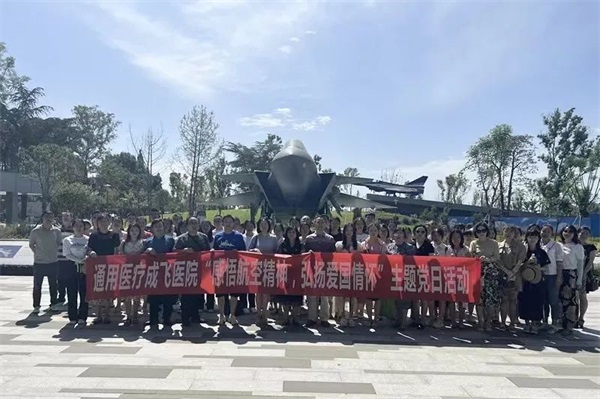 同心庆“七一” 喜迎二十大 | 通用医疗所属单位开展多项活动庆祝党的生日(图8)
