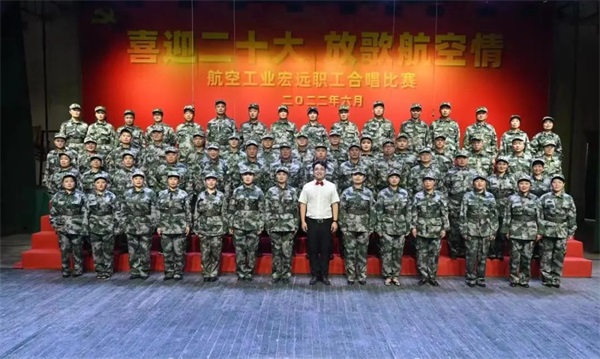 同心庆“七一” 喜迎二十大 | 通用医疗所属单位开展多项活动庆祝党的生日(图9)