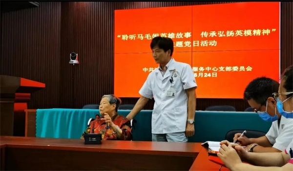 同心庆“七一” 喜迎二十大 | 通用医疗所属单位开展多项活动庆祝党的生日(图10)