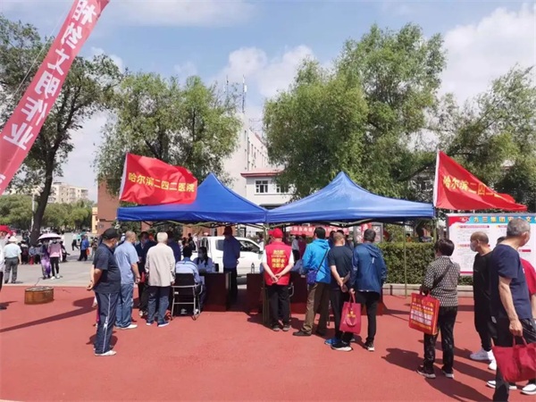 资讯 | 通用医疗一周新闻(图1)