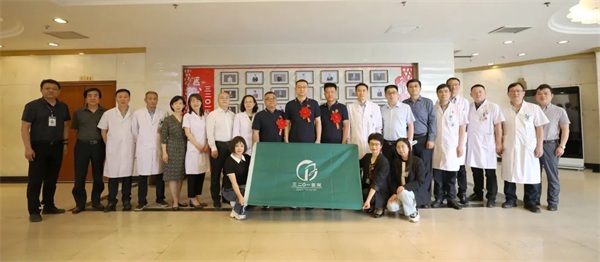 资讯 | 通用医疗一周新闻(图1)