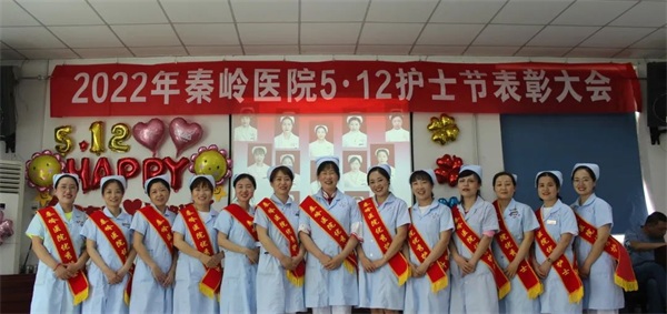 5.12国际护士节 | 通用医疗所属单位致敬白衣天使(图14)