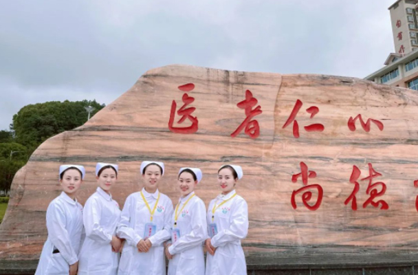 通用医疗一周新闻(图3)