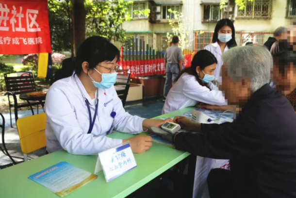 通用医疗一周新闻(图5)