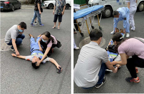 资讯 | 通用医疗一周新闻(图3)