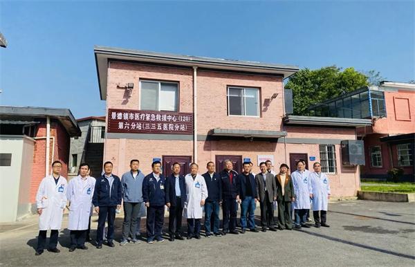资讯 | 通用医疗一周新闻(图7)