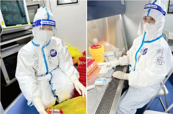 再度出征，不辱使命！通用医疗各所属机构抗疫纪实(图3)