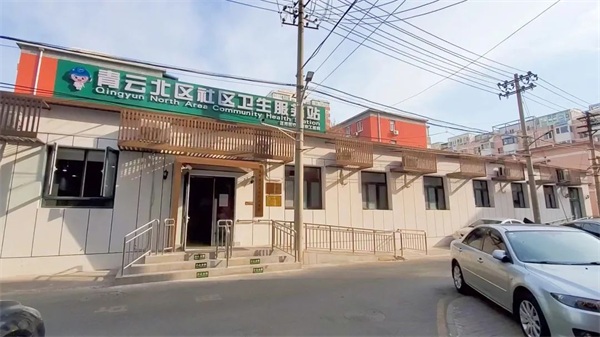 通用技术集团副总经理谢彪调研通用医疗青云职工医院(图6)