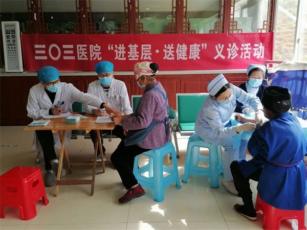 资讯 | 通用医疗一周新闻(图8)