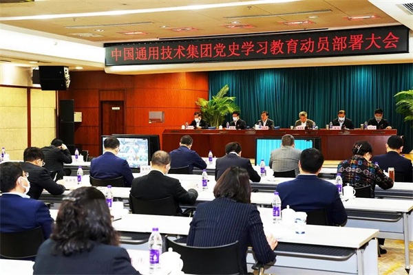 十件大事投票开启！2021年通用技术高光时刻由你来定(图3)