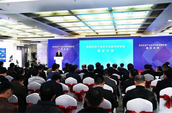 十件大事投票开启！2021年通用技术高光时刻由你来定(图10)